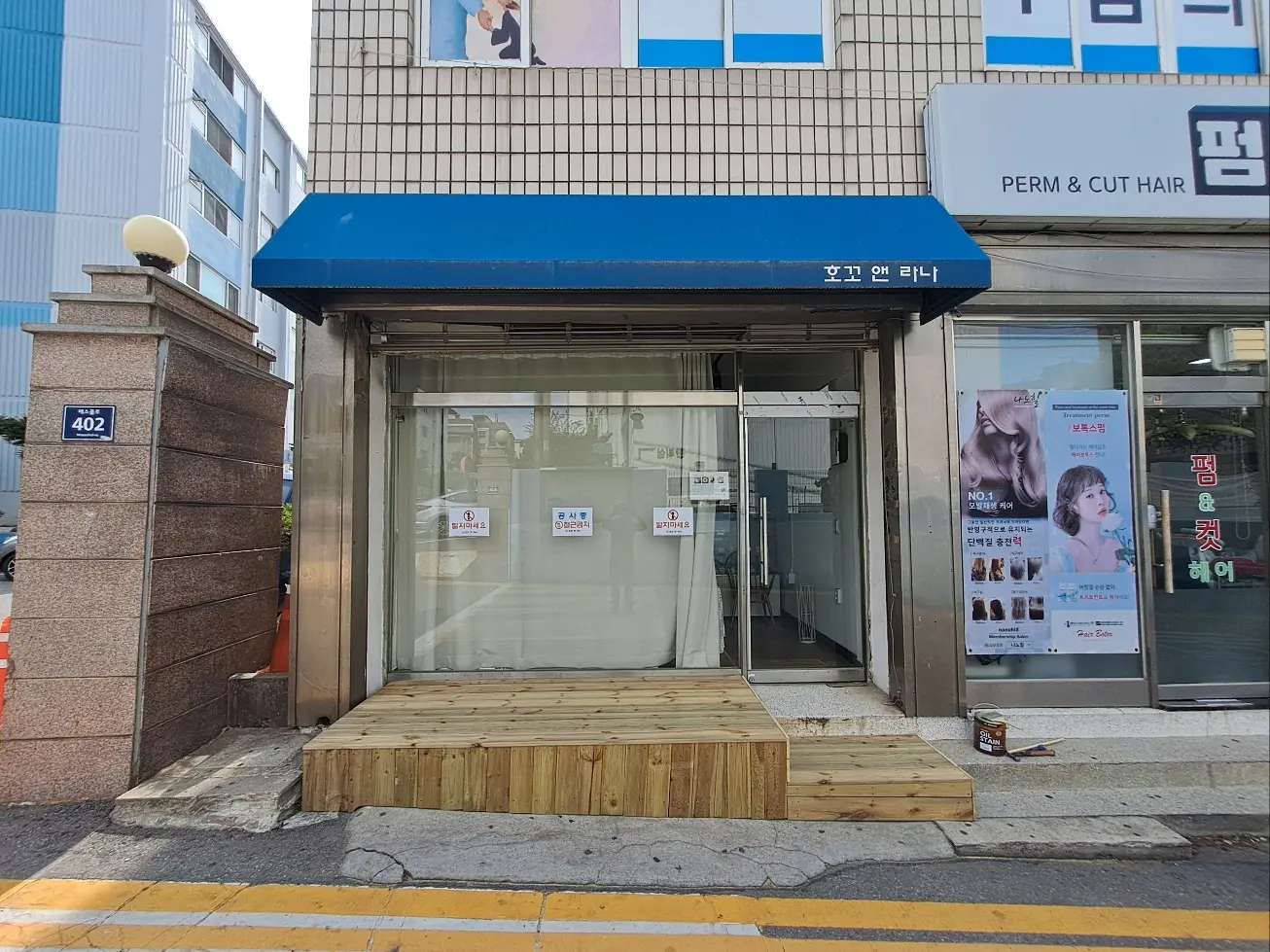 이미지 7