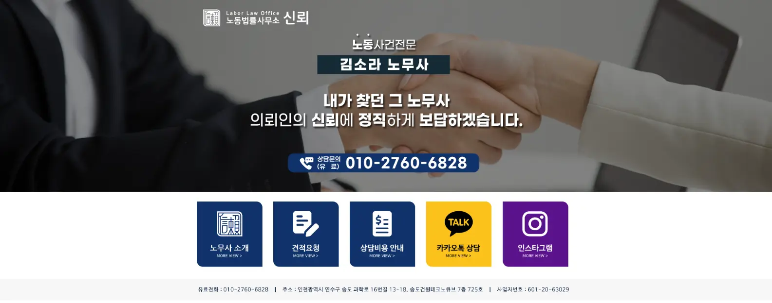 이미지 8
