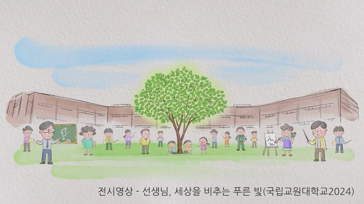 이미지 6