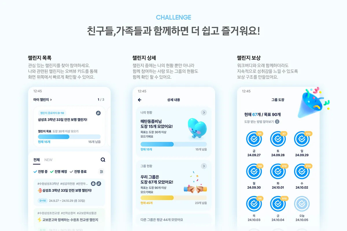 이미지 9