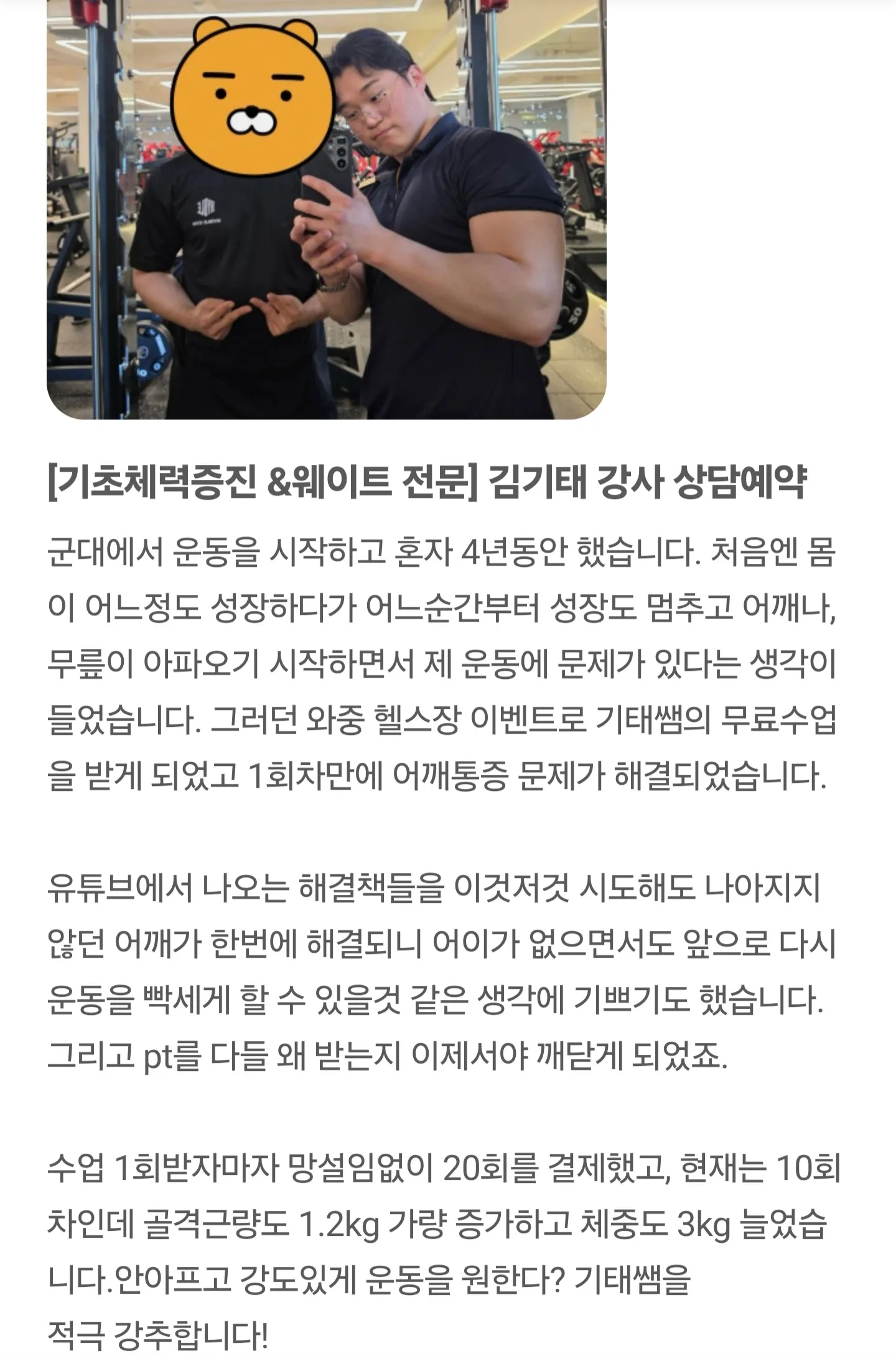 이미지 16