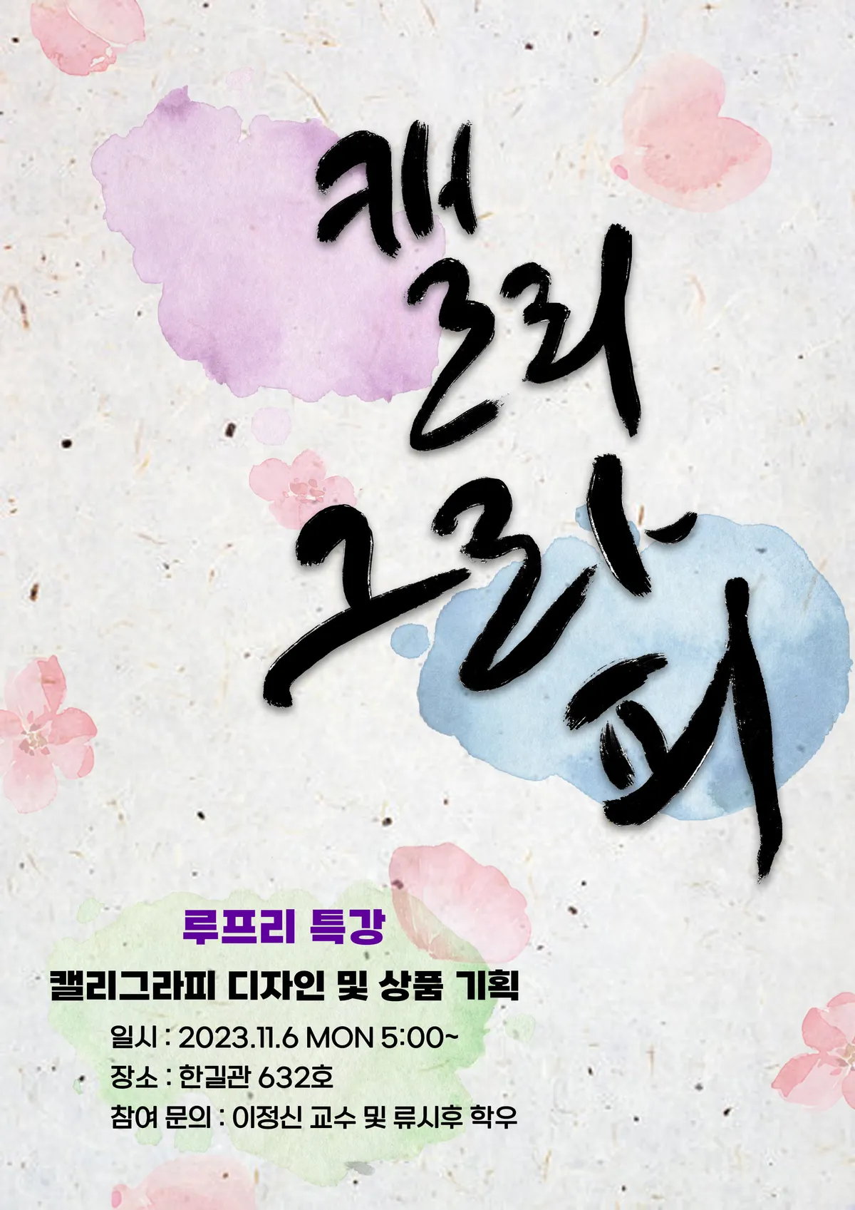 이미지 3