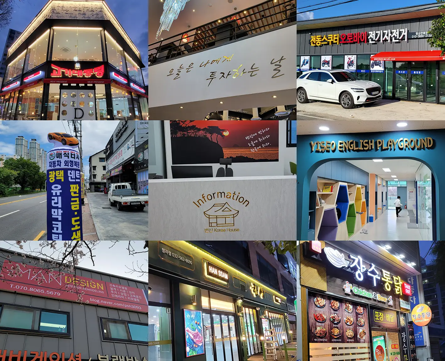 포트폴리오 이미지