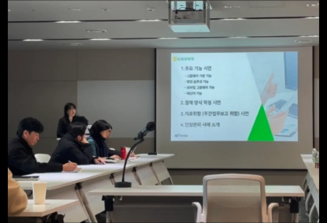 이미지 12
