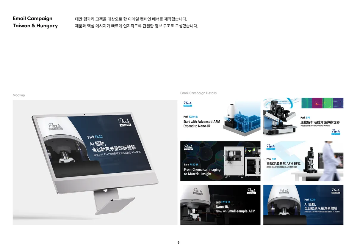 이미지 8