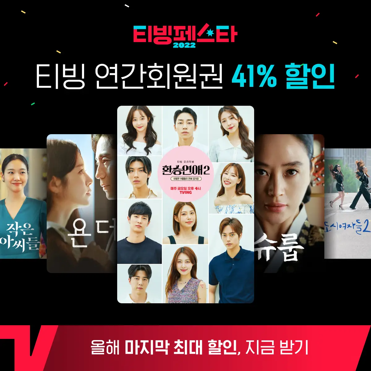 이미지 3