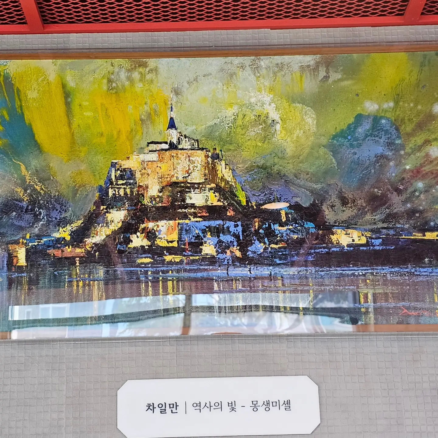 이미지 3