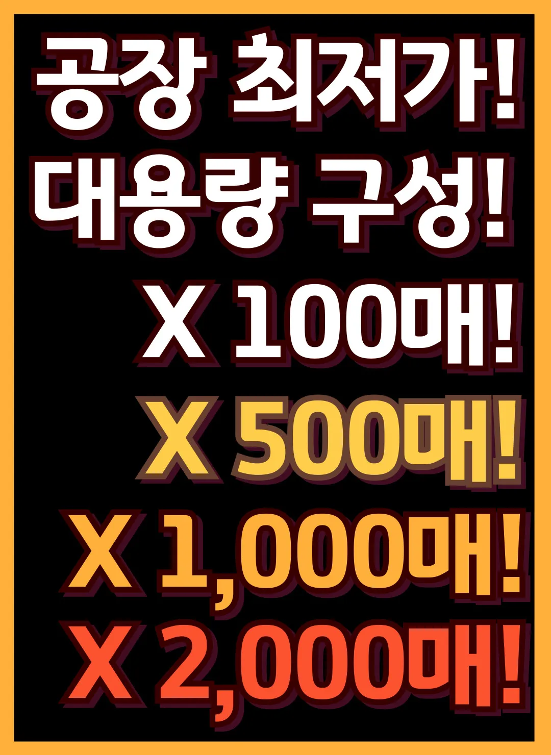 이미지 4