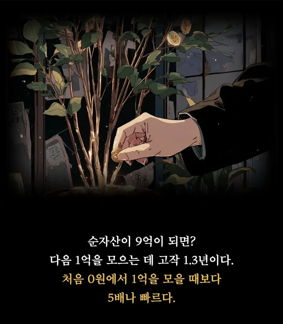 이미지 10