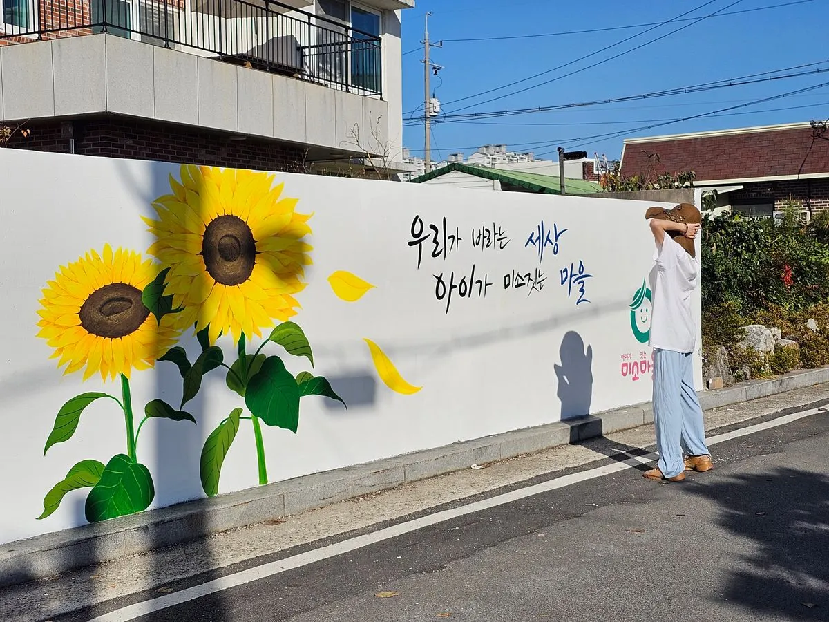 포트폴리오 이미지