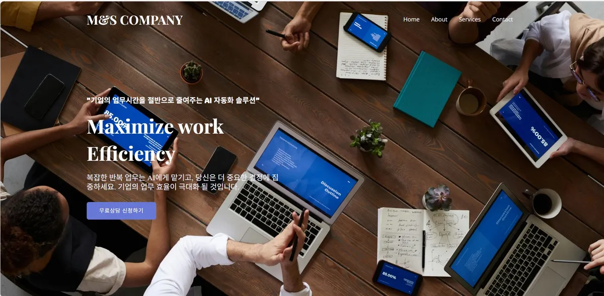 포트폴리오 이미지