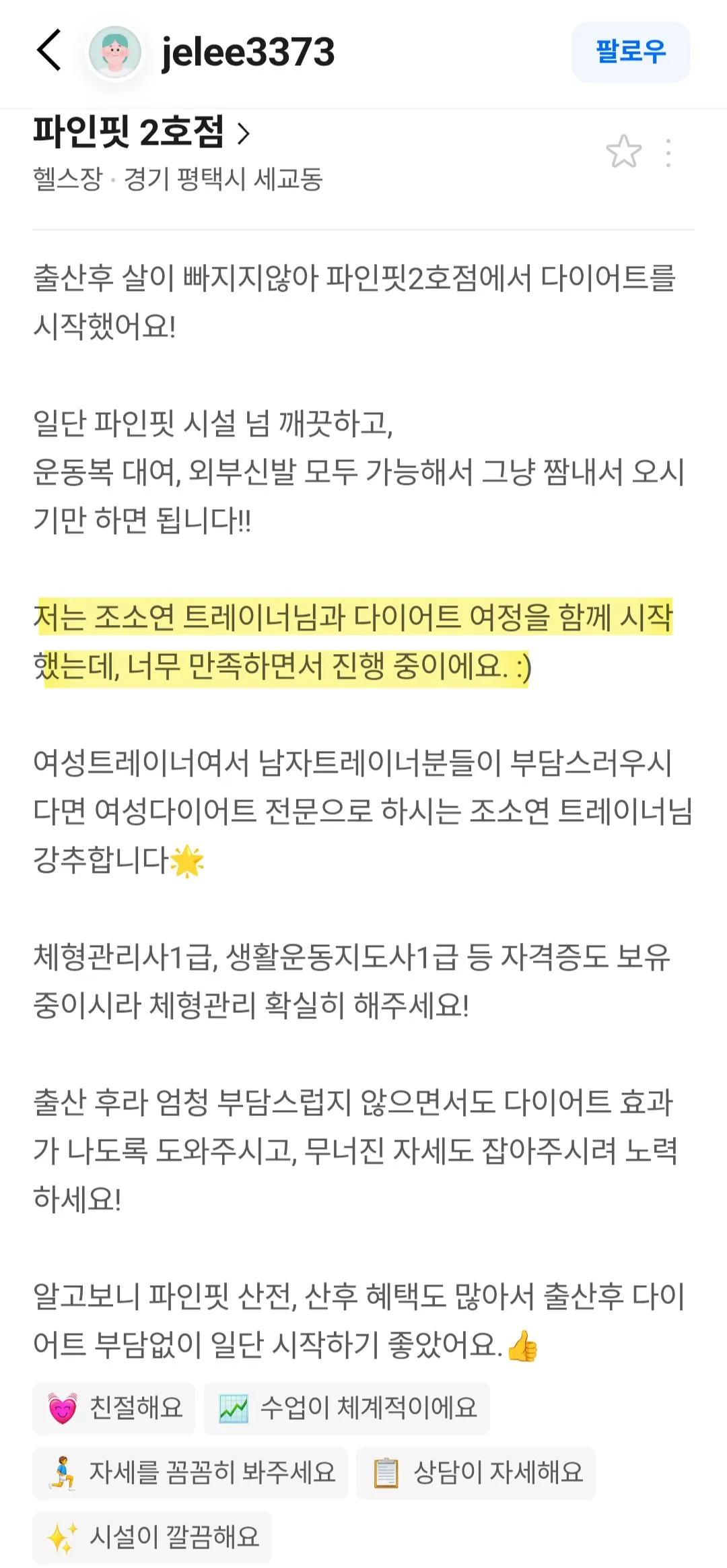 이미지 14