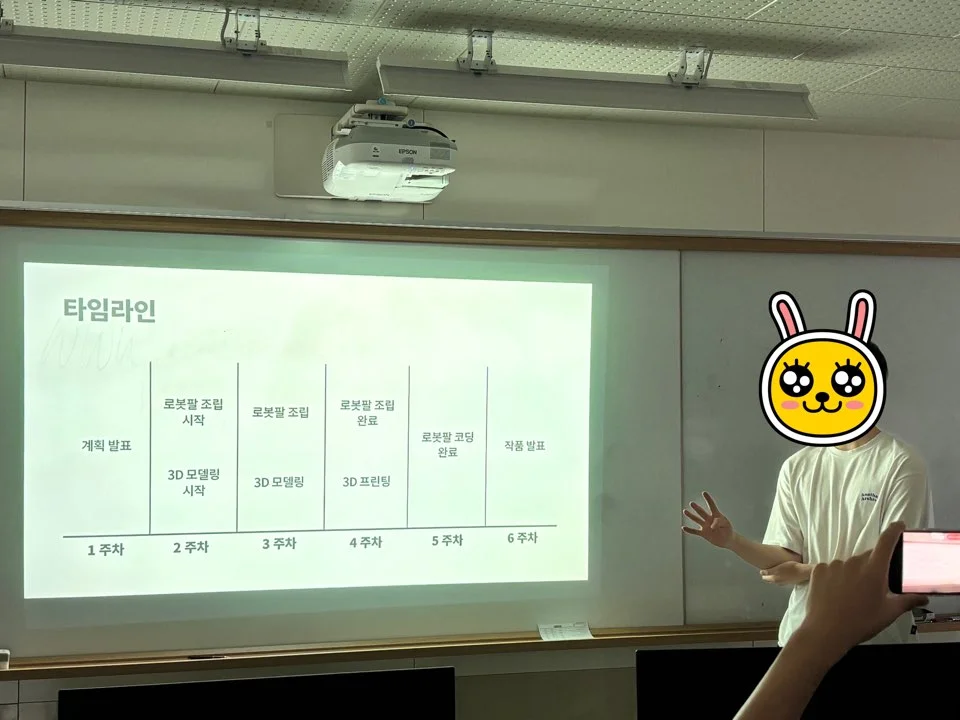 이미지 4
