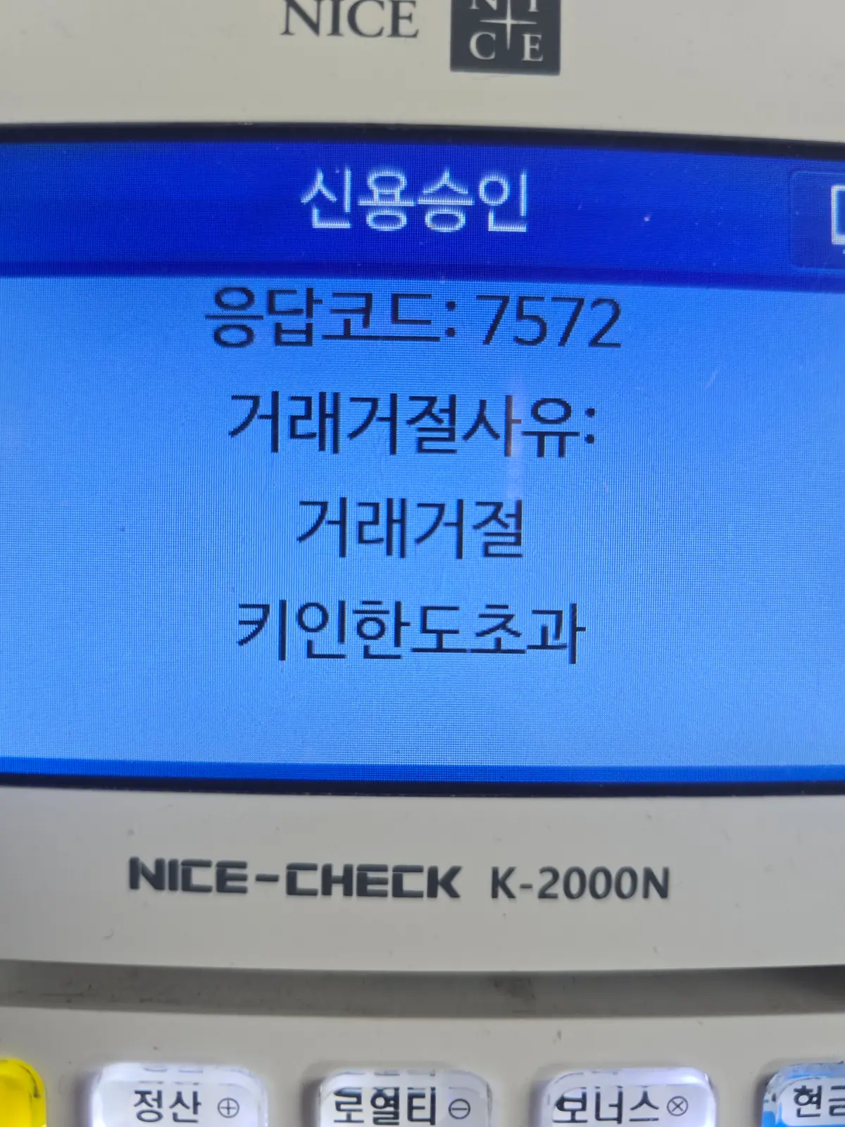 이미지 12