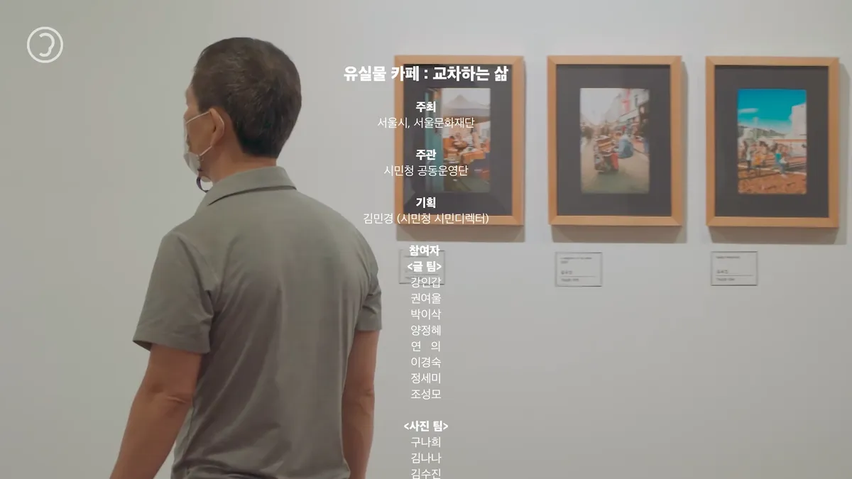 이미지 7
