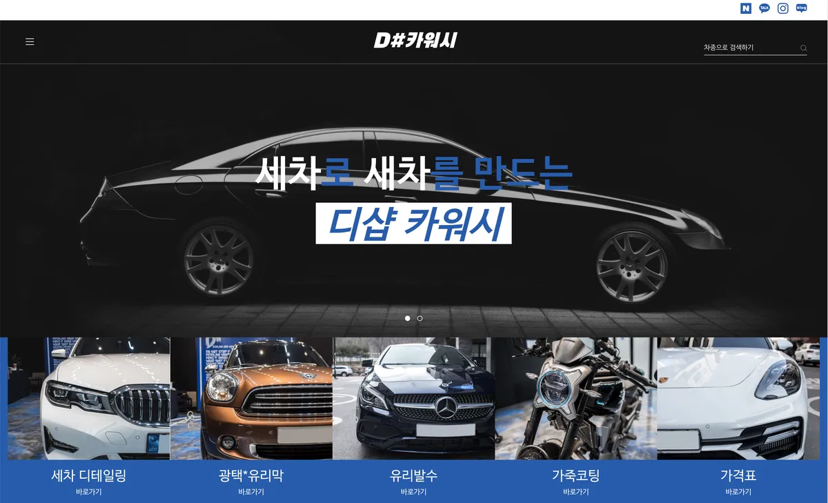 이미지 3