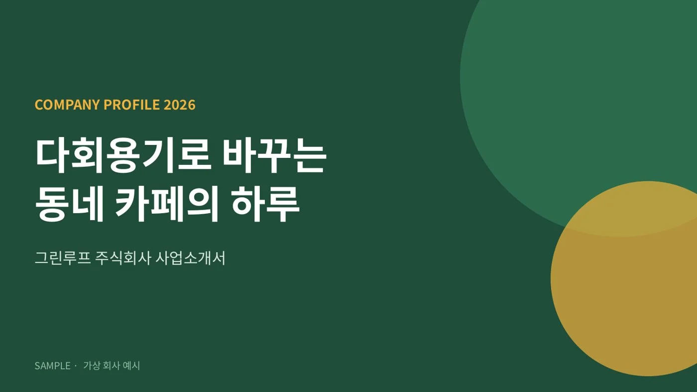이미지 10