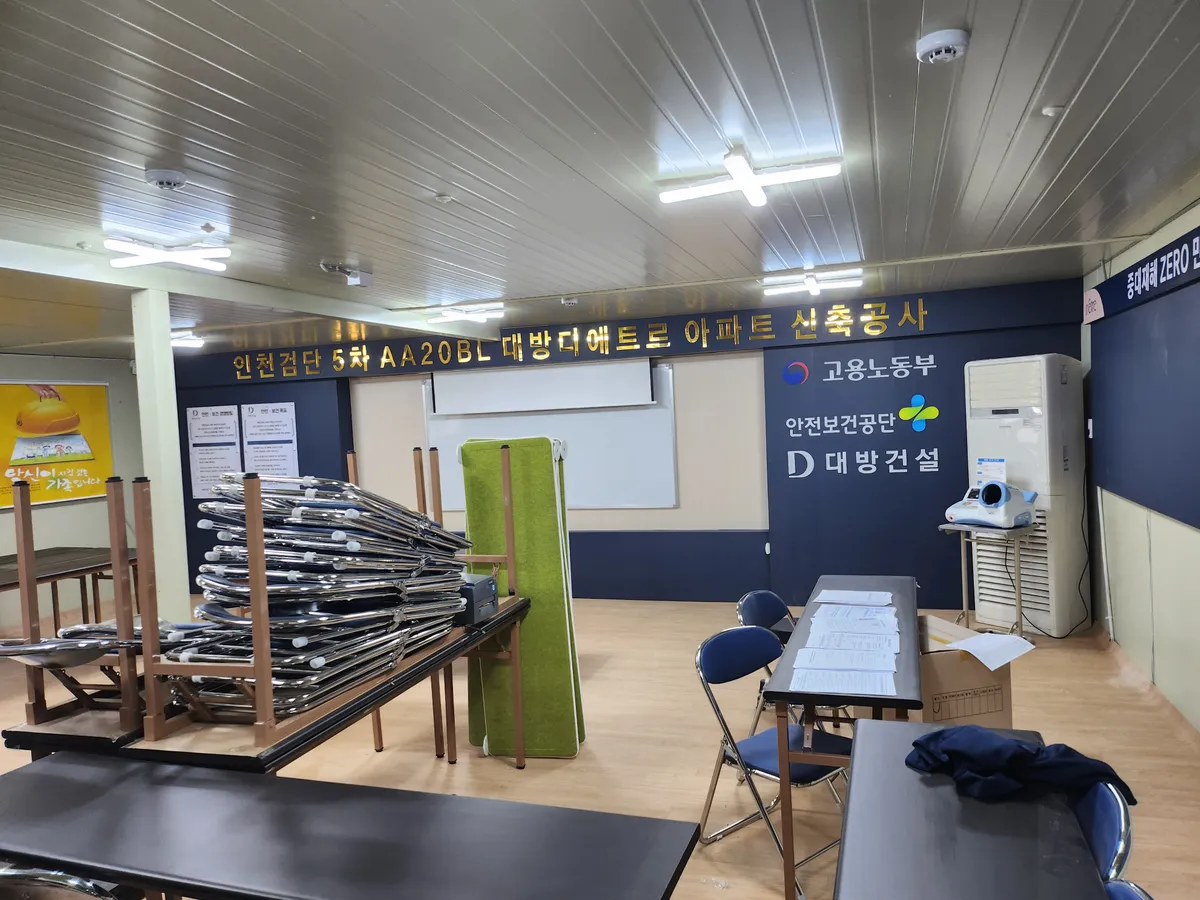 이미지 2
