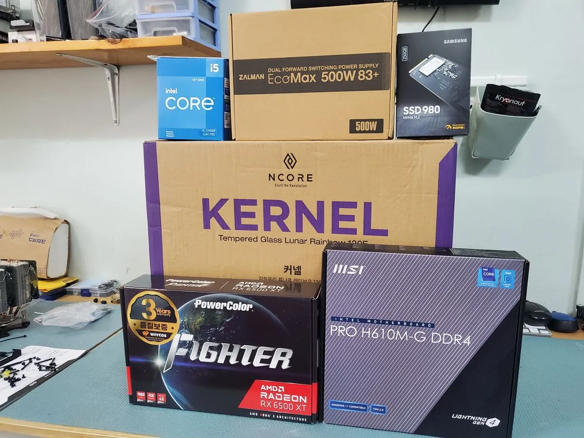 포트폴리오 이미지