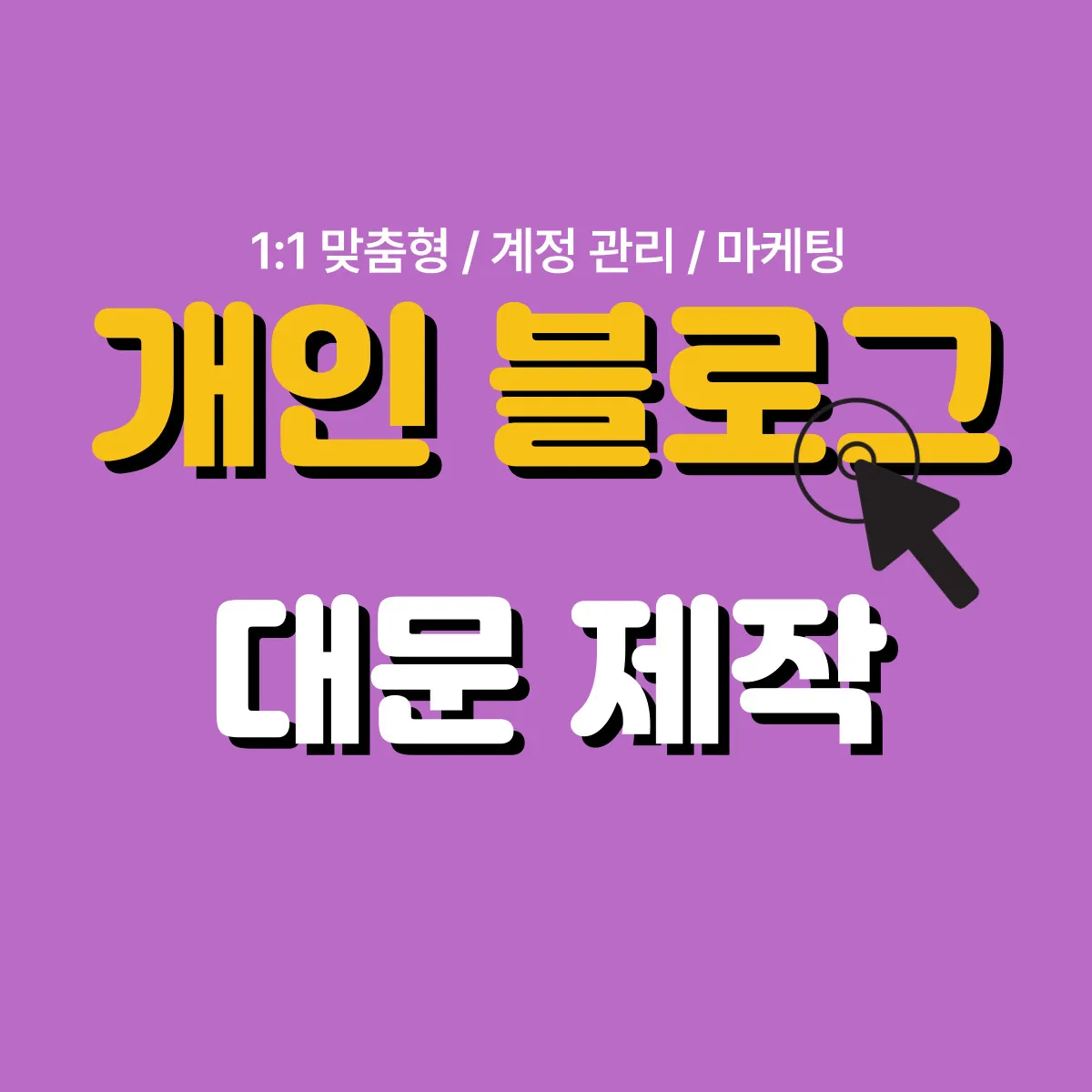 포트폴리오 이미지