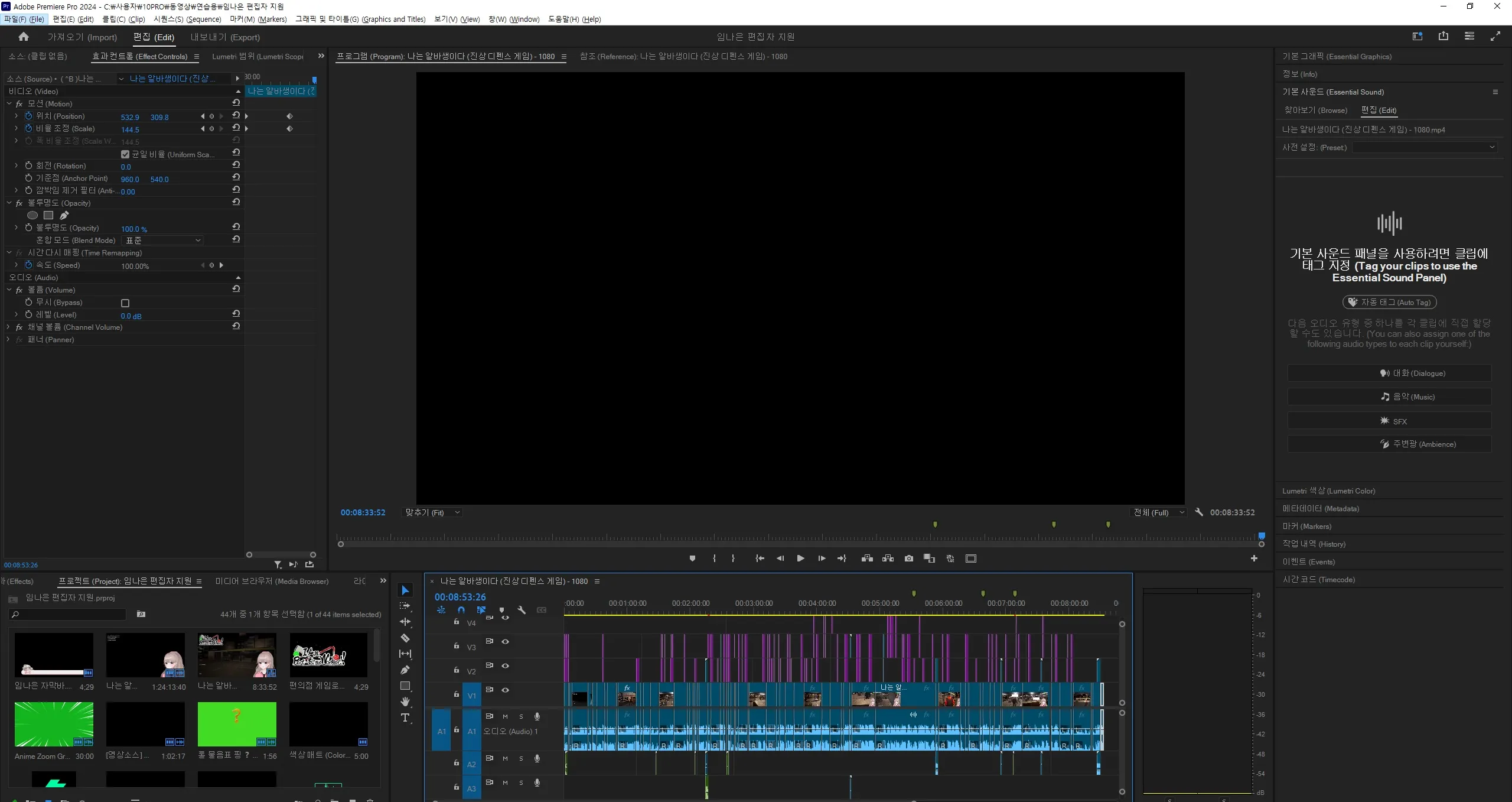 포트폴리오 이미지