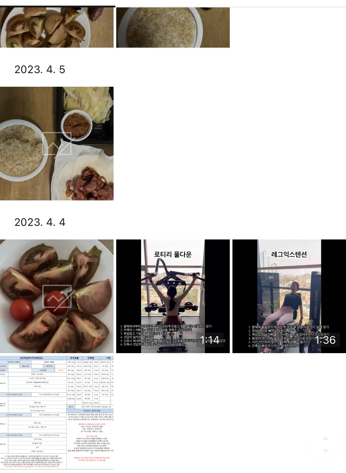 포트폴리오 이미지