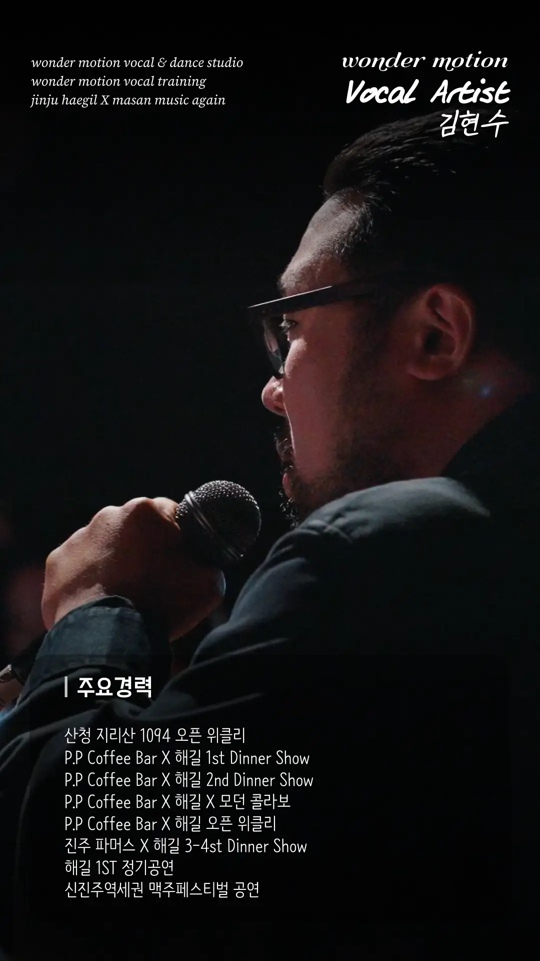 이미지 2