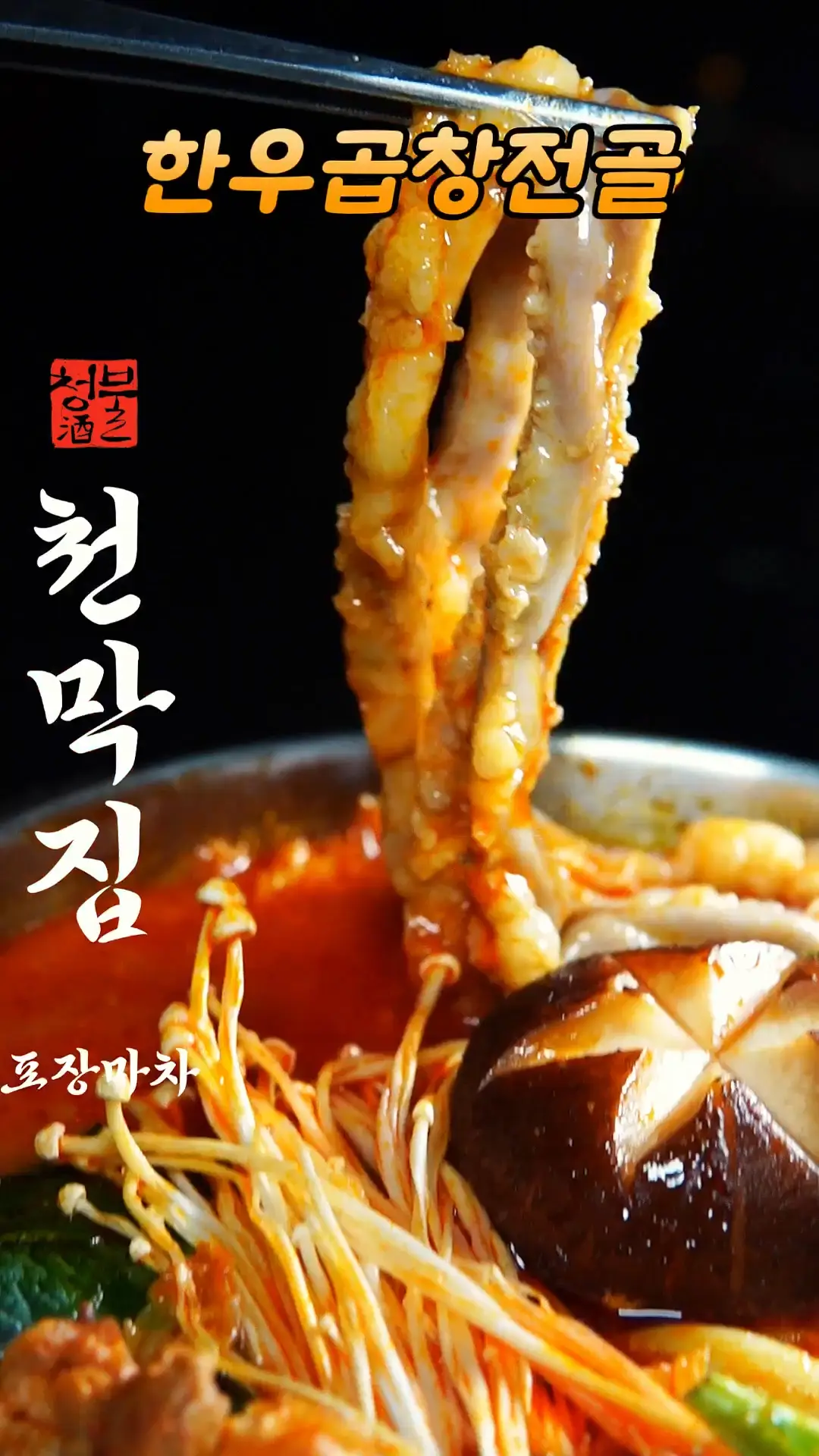 이미지 3