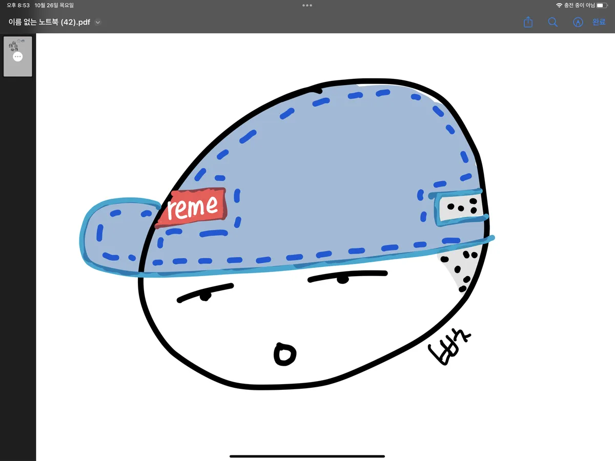 포트폴리오 이미지