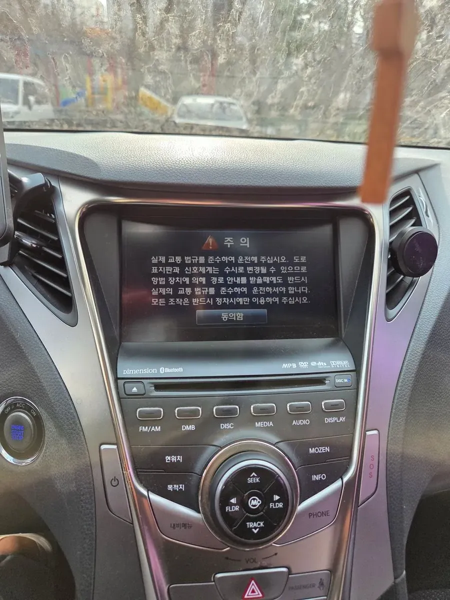 이미지 2