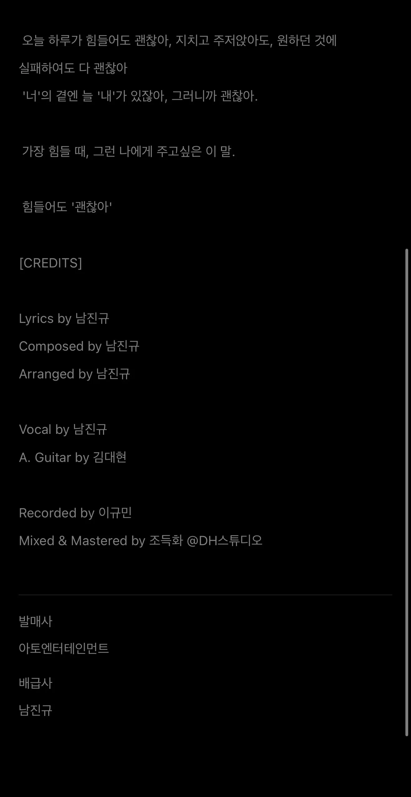이미지 2