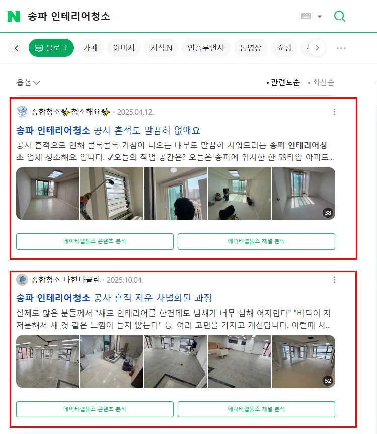 이미지 3