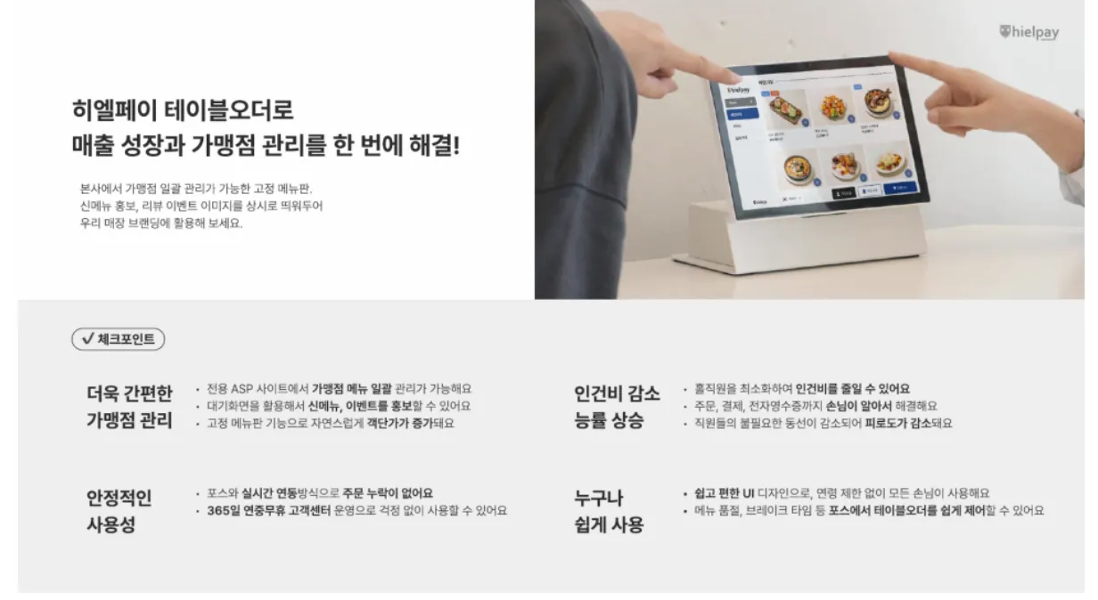 이미지 10