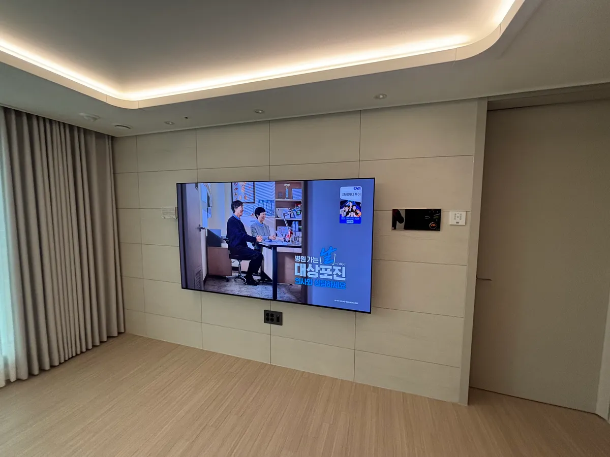 이미지 4