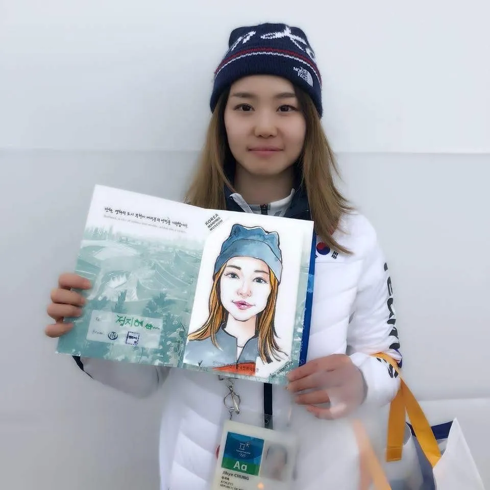 이미지 3