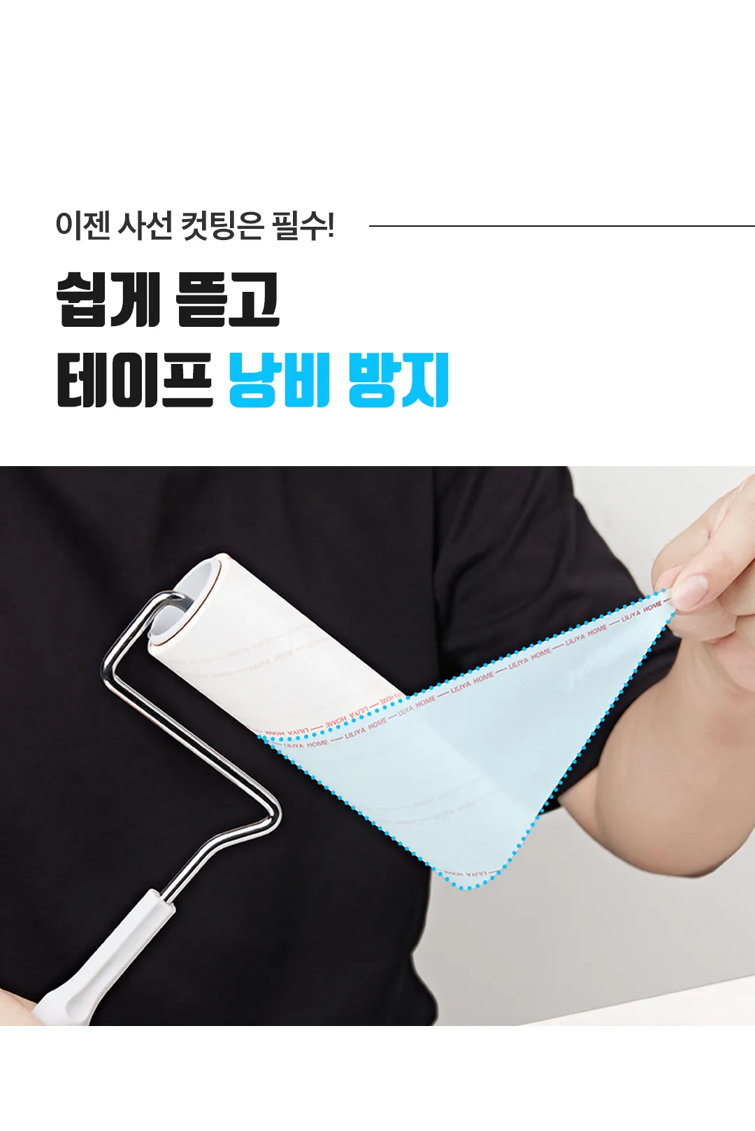 이미지 3