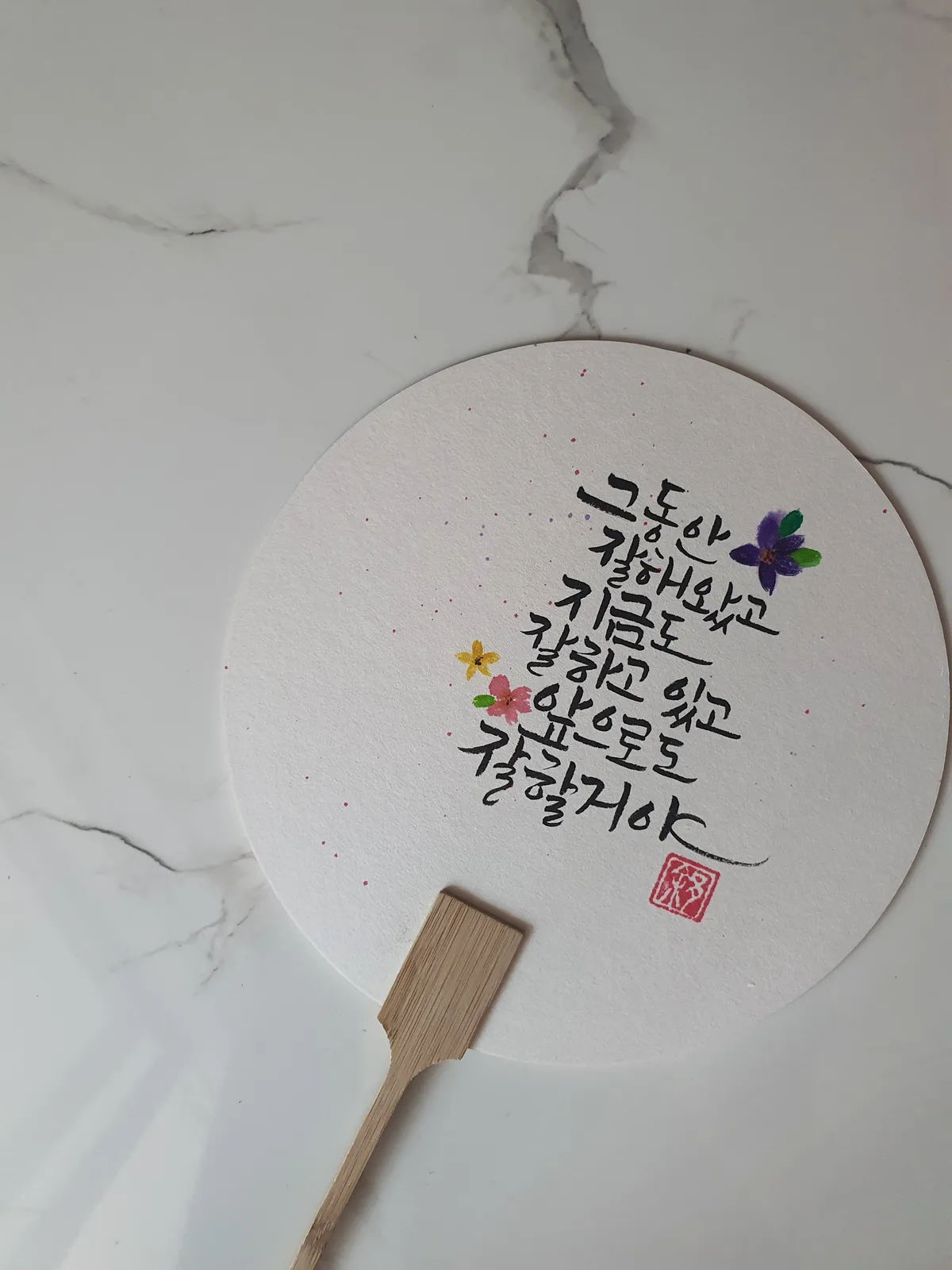 이미지 3