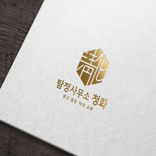 이미지 4