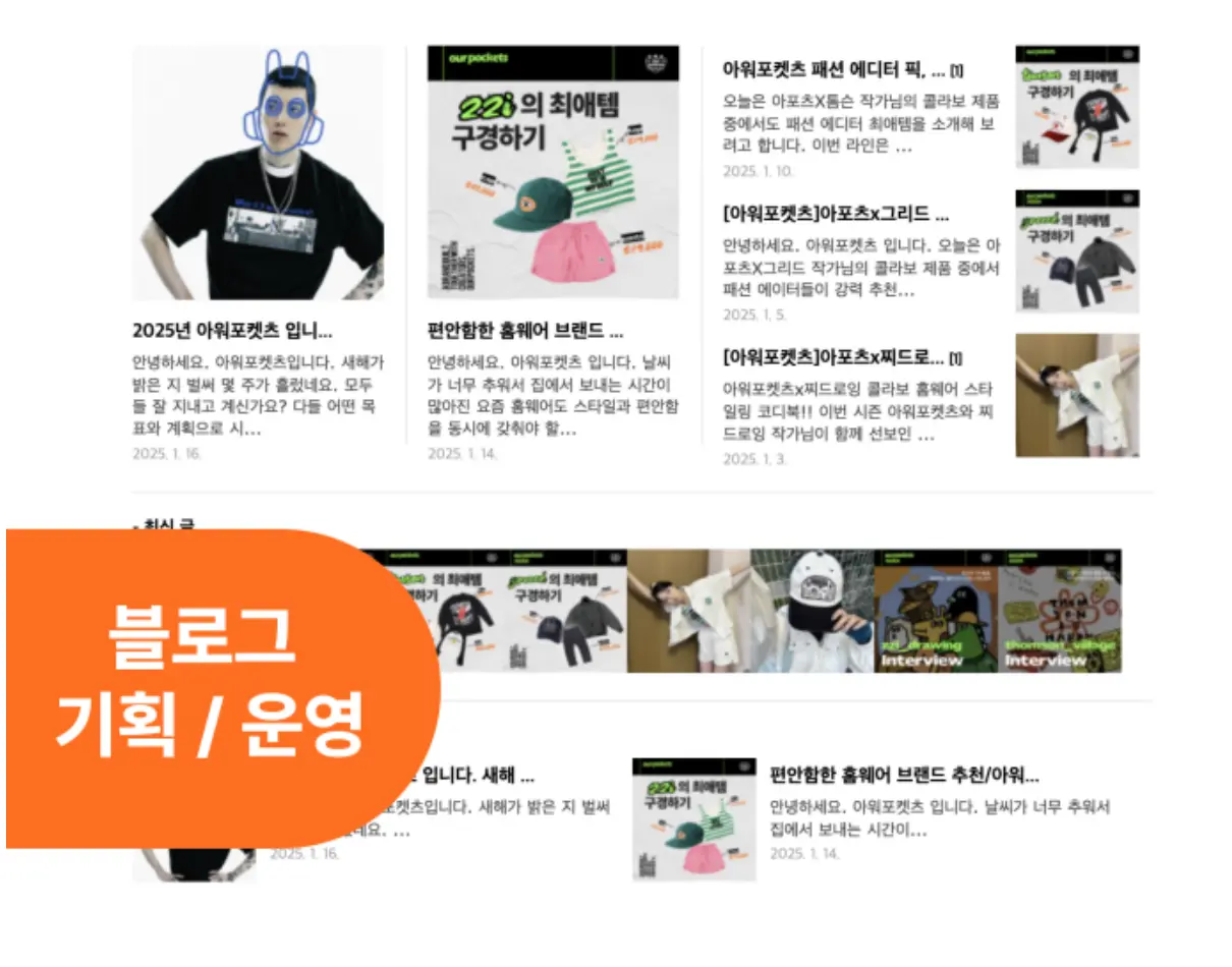 포트폴리오 이미지