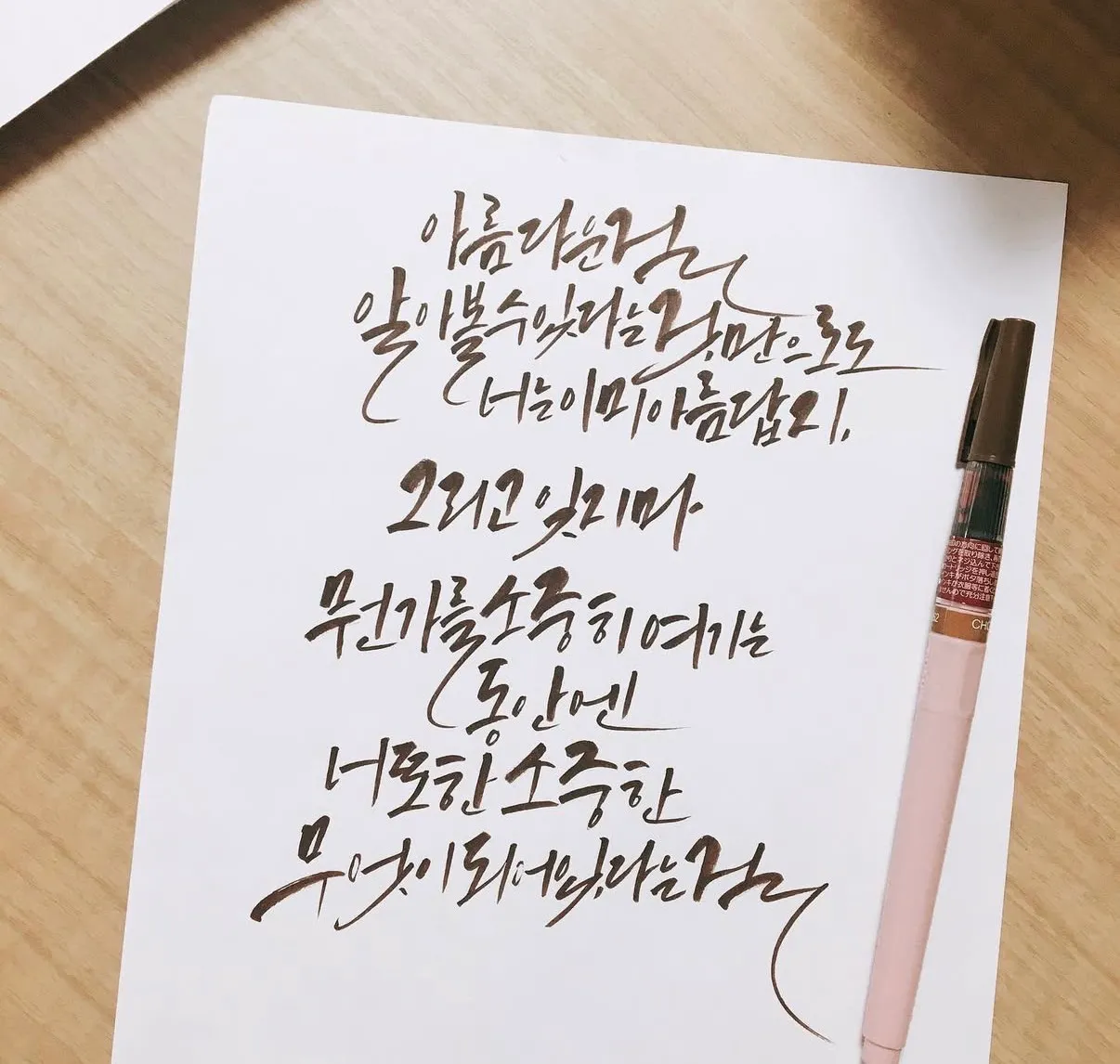 이미지 18