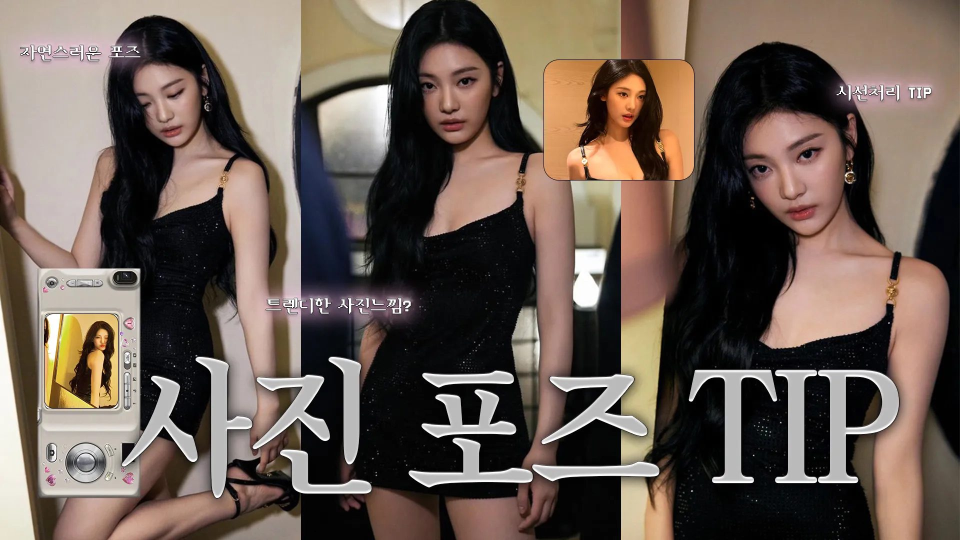 이미지 6