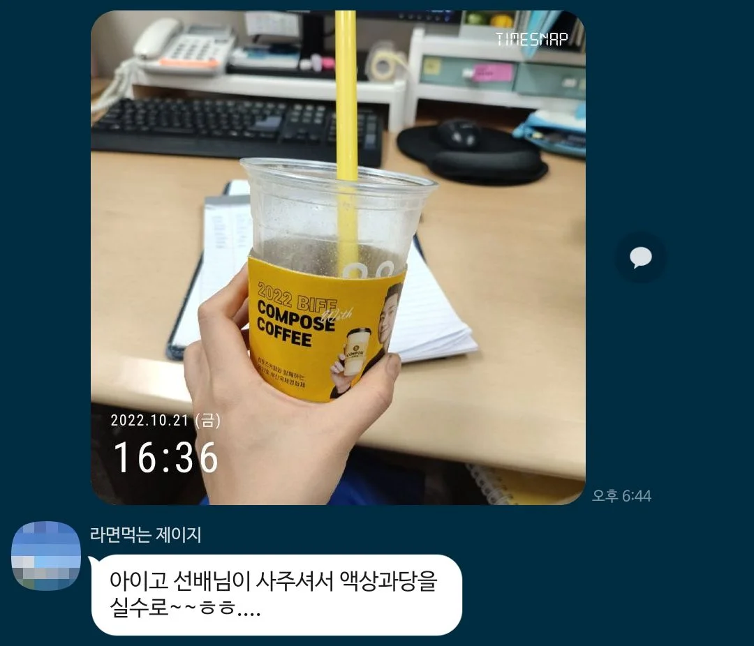 이미지 7