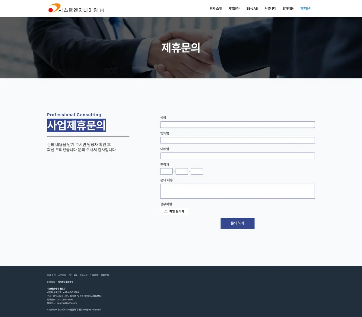 이미지 7