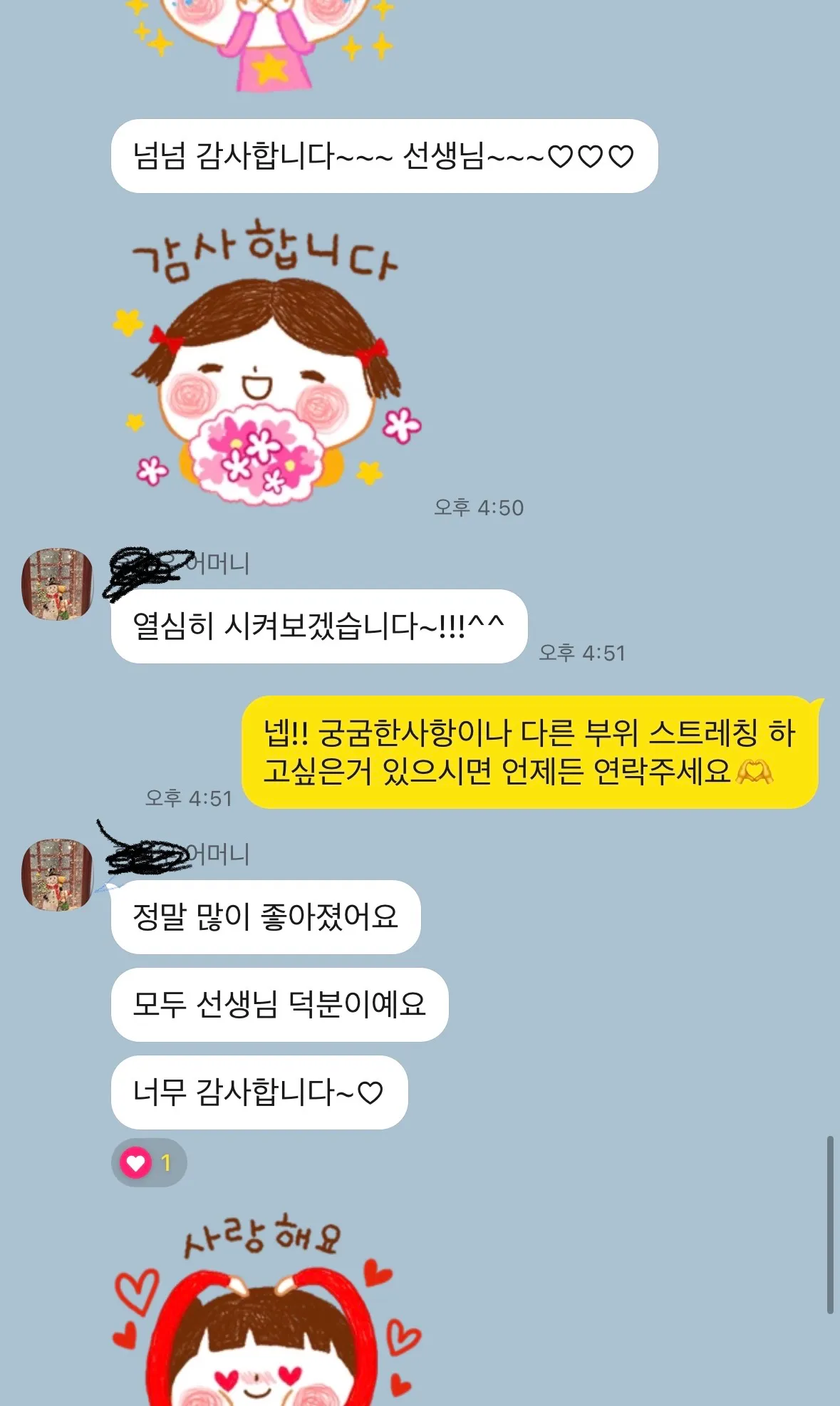 이미지 3