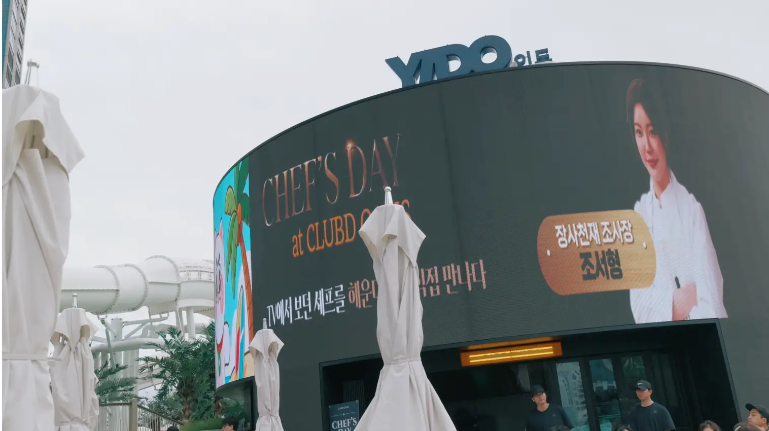 이미지 22