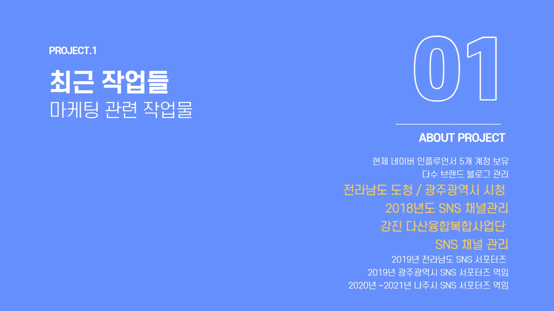 이미지 3