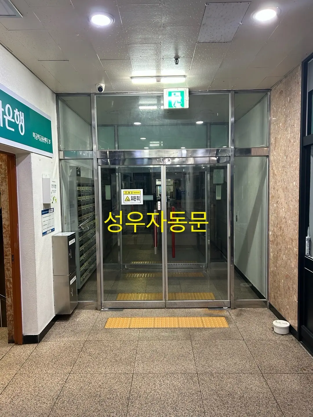 이미지 4