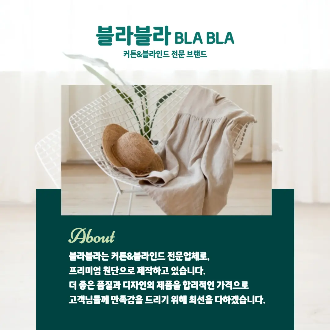 포트폴리오 이미지