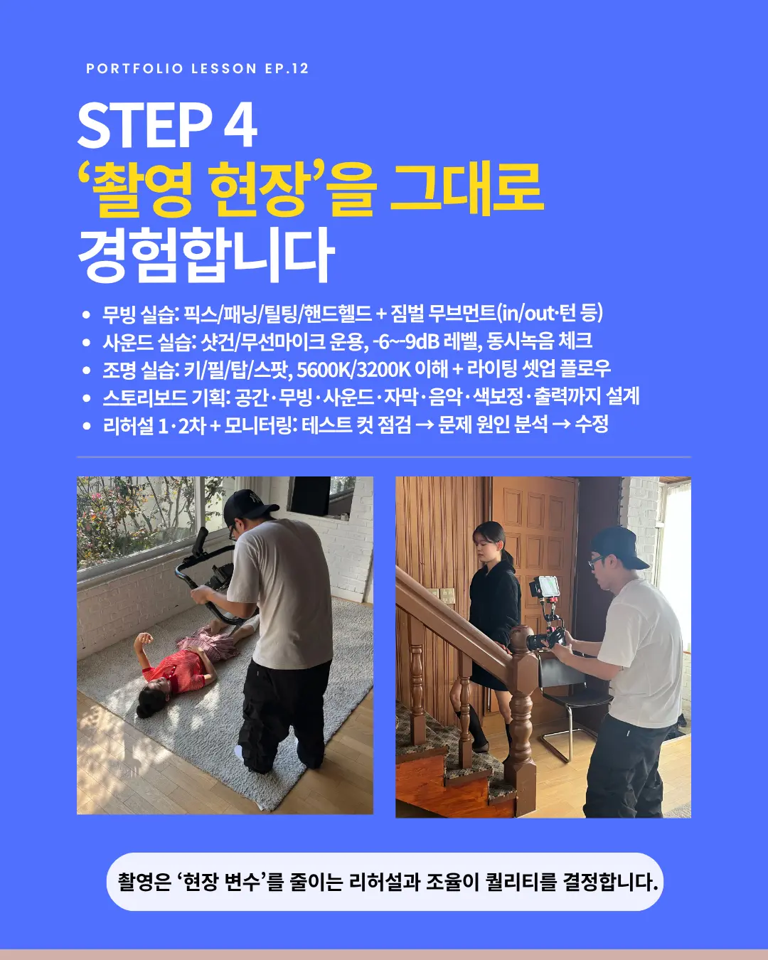 이미지 12