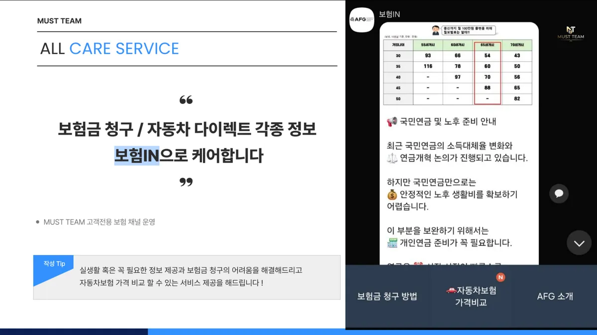 이미지 12